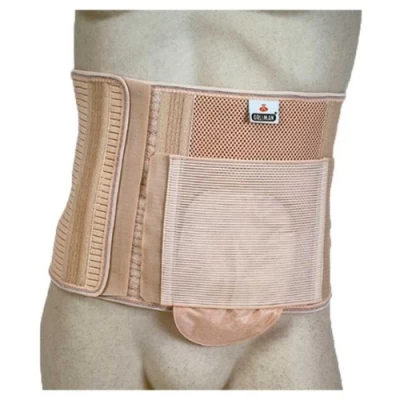 Бандаж для стомированных пациентов COL-240 "Orliman" (24см) в магазине Склад Медтехники